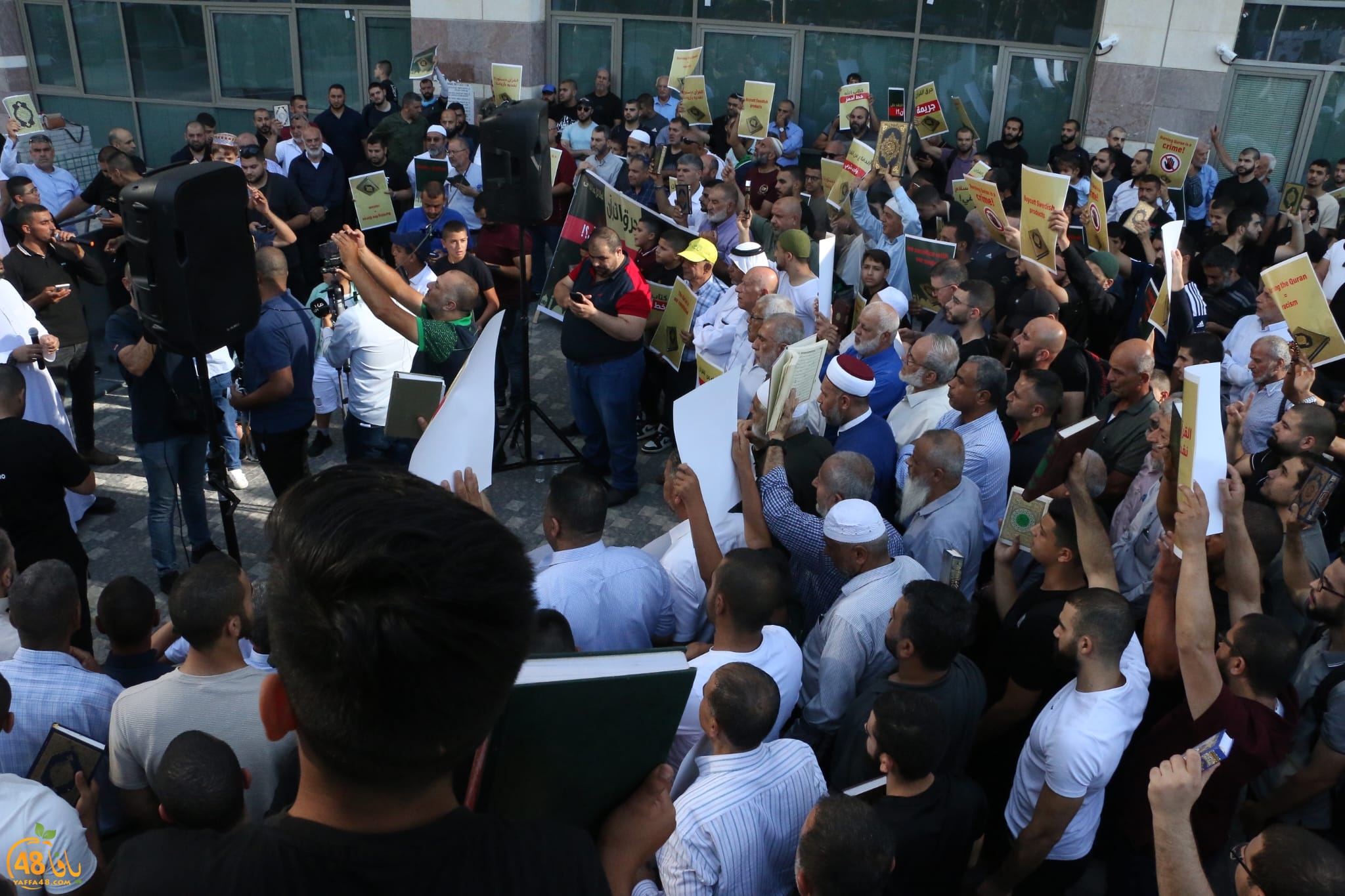 WhatsApp Image 2023-07-03 at 5.46.29 PM.jpeg